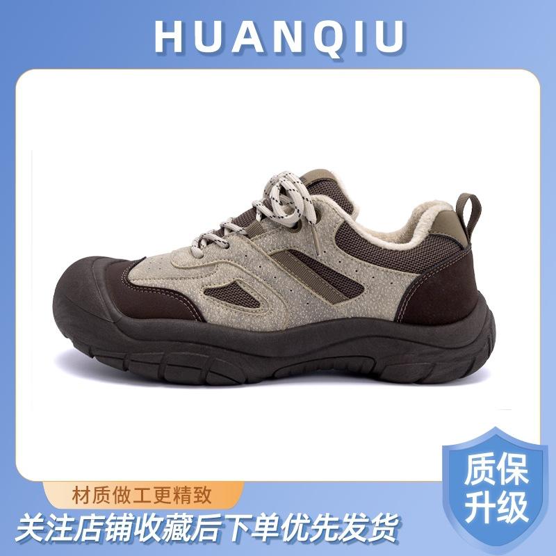 Global platform two cotton shoes ZHQ-ZL8951-1 winter velvet hiking shoes men's winter warm casual cotton shoes men
