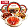 Arroz de Cerdo Estofado Taiwanés Autocalentable Wei Zi Yuan (paquete de 6 unidades)