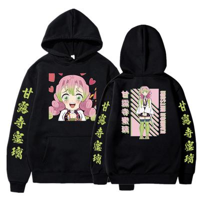 Kapüşonlu Sweatshirtler Anime Demon Slayer Kanroji Mitsuri Uzun Kollu Y2k Giyim Baskılı Sweatshirt Kadın Bol Polar Oversize Anime Kapüşonlu Sweatshirt
