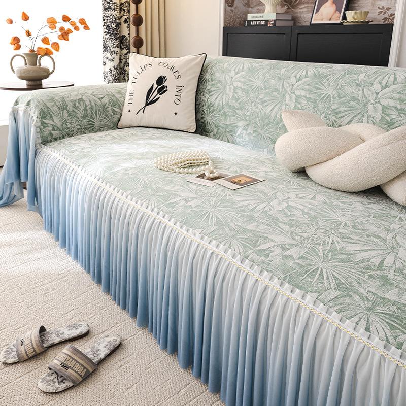 

2025 новая летняя юбка чехол для дивана универсальный на все сезоны французский простой чехол-накидка на подушку дивана всевключающее диванное полотенце 180*130cm