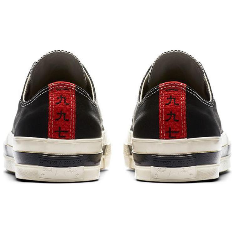 Chuck 70 Kasina x Converse Ox 'Black Fiery Red' 162838C