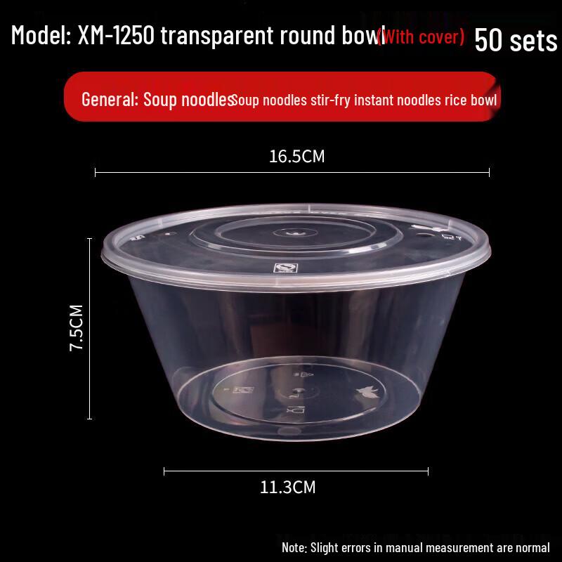 

Disposable Round Food Containers with Lids