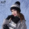 Winter hat, scarf, three-piece set, women's velvet ear protection, cold protection and warmth, pullover hat, outdoor fashion knitted wool hat.