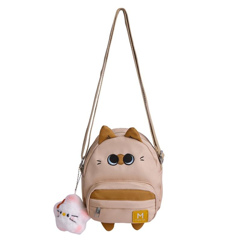 Cute Messenger Small Bag Female Cartoon Girl Heart Mobile Phone Bag Student Versatile Storage Small Round Bag Shoulder Bag
