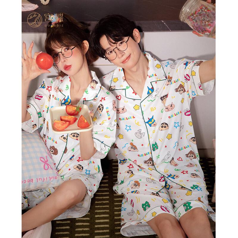 Gongdie Crayon Shin-chan Cooling Short Sleeve Pajama Set L