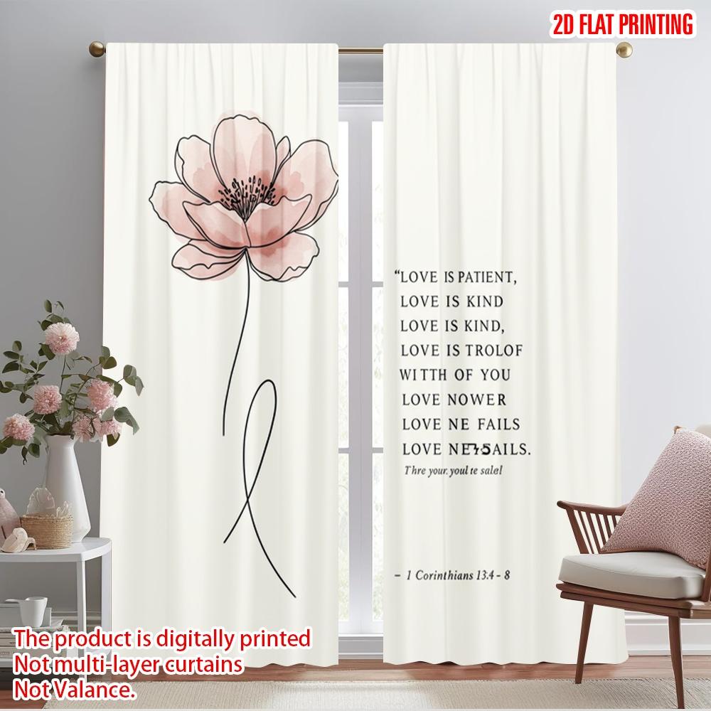 

2pcs 2D flat printing Drapes Love Patience Kindness Faith Polyester Fabric Without Electricity Birthday Party Perfect for 52.50×116.00 CM 2pcs