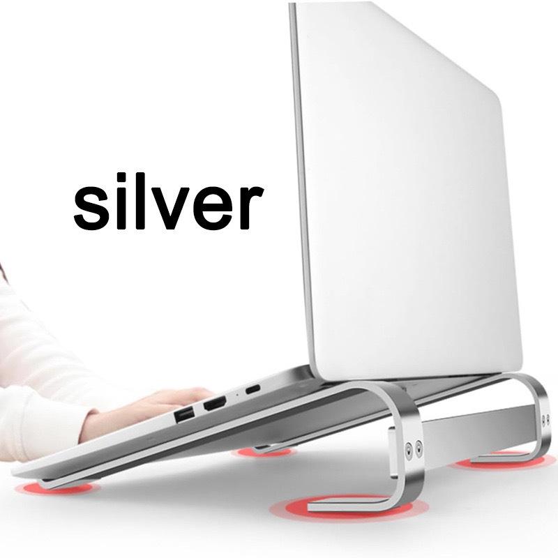 Portable Aluminum Laptop Stand with Cooling Support