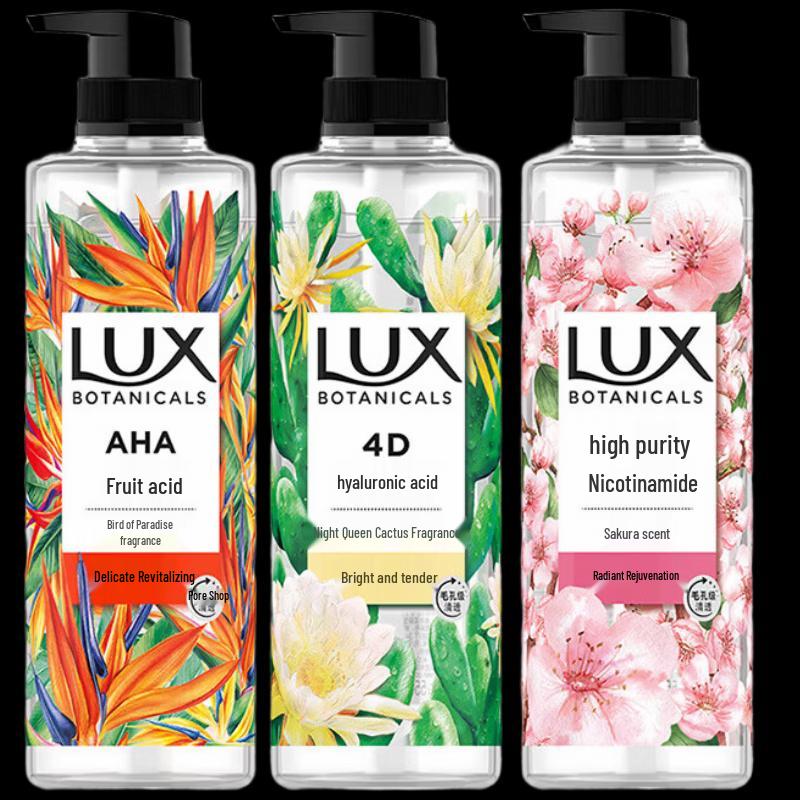 LUX Botanical Essence Essential Oil Fragrance Shower Gel Trio Set