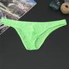 Men\'s Brief Male Underwear Mens Panties Milk Silk