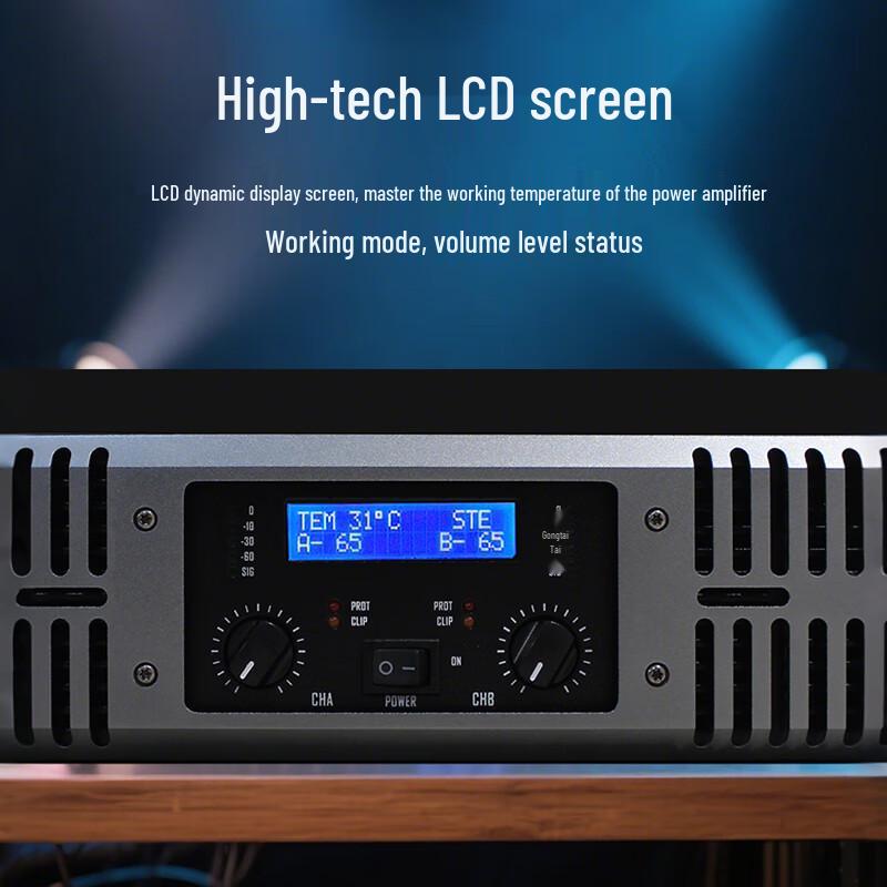 HUST HS-GD21300 2U Dual 1300W Professional Power Amplifier (CN Version)