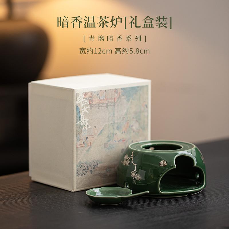 Bronze Gren Warmer Teekocher Teekanne Retro Teefilter Kanne Teebereiter Kessel Mit Sieb Chinesisches Teeservice Zubehör Ornamente Geschenke