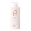 Baitai Freesia Scented Smoothing & Nourishing Hair Conditioner 800ml