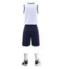 Men's Ultra-Fast Drying Basketball Jersey with Custom Numbers - Student Team Uniform Set