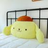 Pom Pom Purin Pillow Plush Toy Stuffed Animal Doll Back Pillow Cute Gift Kids