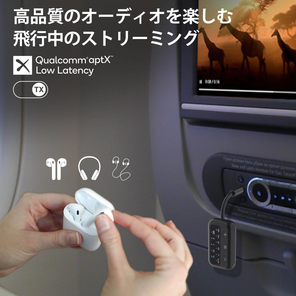 1Mii Bluetooth Transmitter for 2 In 1 AUX Audio Receiver Connect 2 Devices Supports aptX LL Low Low Latency HiFi Sound Pair with Play Music Games