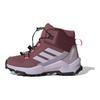 Ax4r Mid Comfortable Versatile Non-Slip Wear-Resistant Mid-Top Outdoor Shoes Kids Shoes Red JI0922