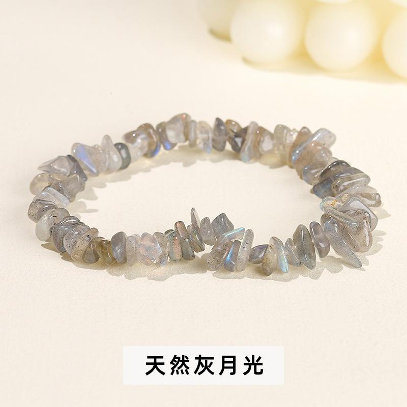 Natural Crystal Agate, Colorful Crushed Stone, Elastic Bracelet, Irregular, European and American Jewelry