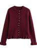 Pulls pour femmes automne et hiver, cardigans tricotés polyvalents avec décoration élégante superposée