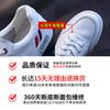 The first layer of cowhide women's shoes 2025 summer new breathable fashion casual shoes flat-soled single shoes shallow mouth white shoes women's tid