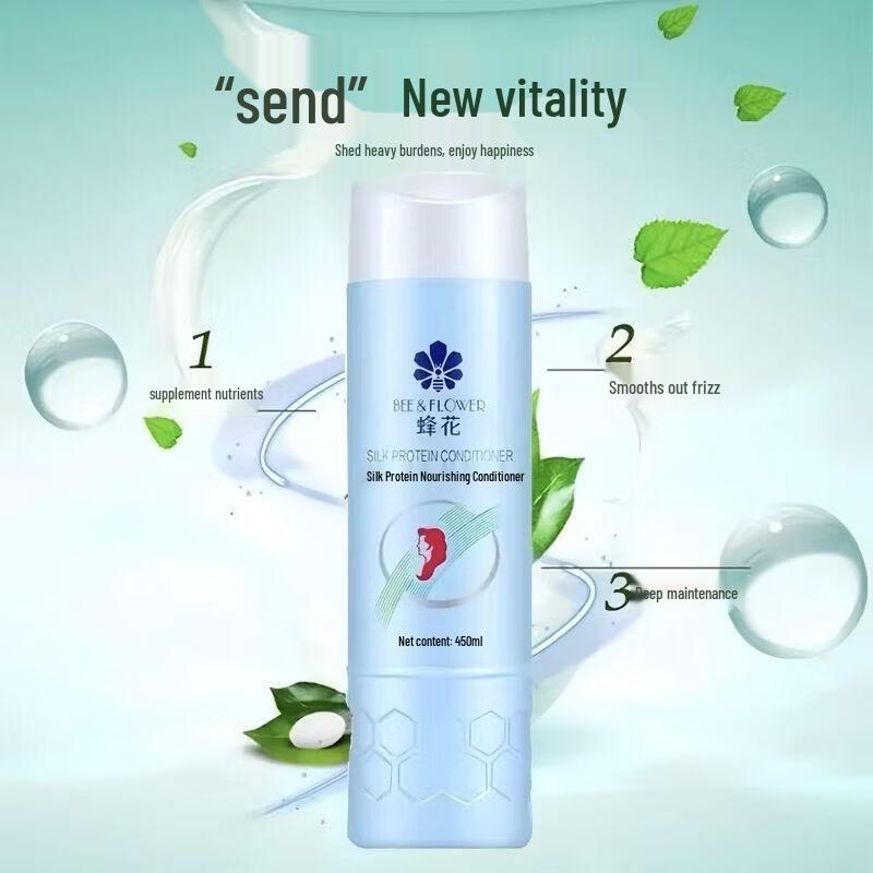 Bee & Flower Silk Protein Hair Conditioner