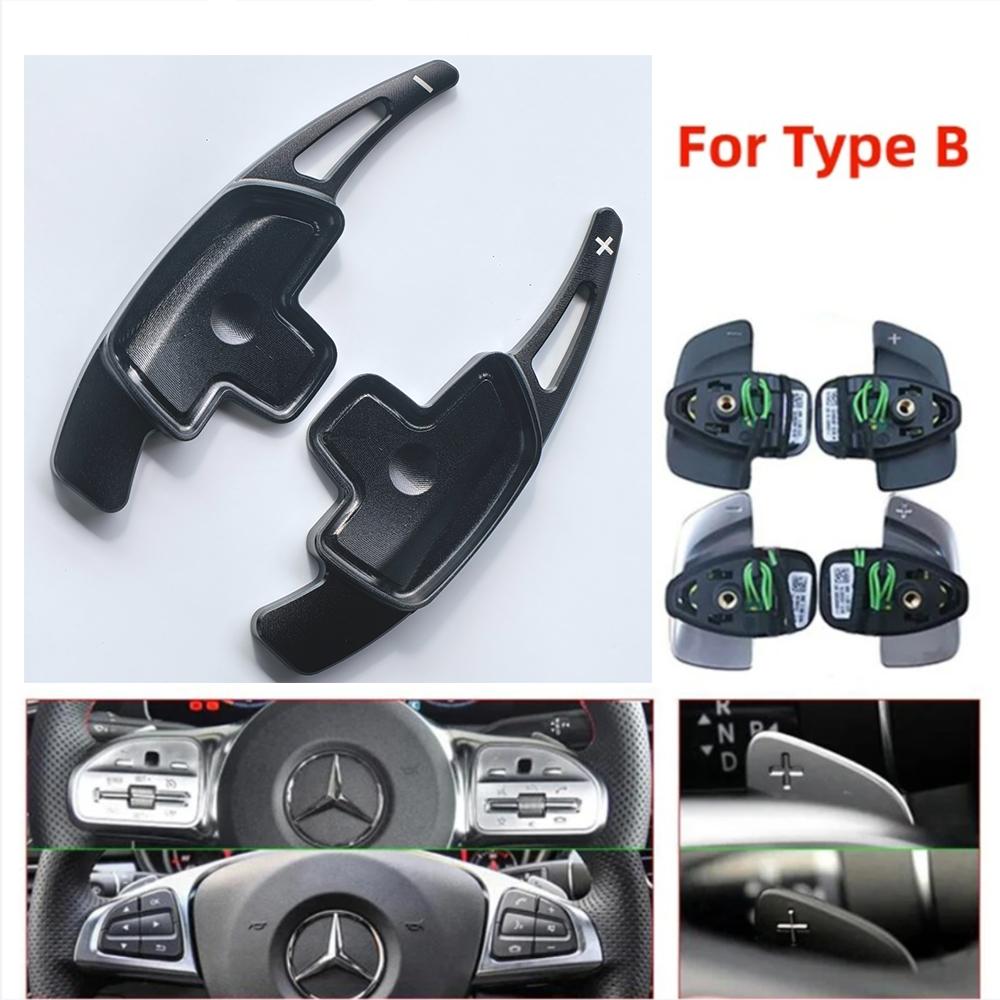 Car Steering Wheel Paddle Shifter Gear Shift Extension For Mercedes-Benz A Class W177 sedan V177 B C E Class W205 W246 W213 GLA