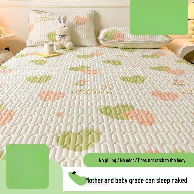 

Nufeng Summer Ice Silk Latex Cooling Mat Set