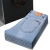 Jeans Men's Middle-aged and Young Business Straight Loose Spring and Summer Youth Trousers Ice Silk Men's Pants