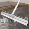 SEE KEAN Multi-Function Silicone Floor Squeegee & Sweeper
