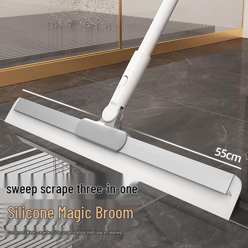 SEE KEAN Multi-Function Silicone Floor Squeegee & Sweeper