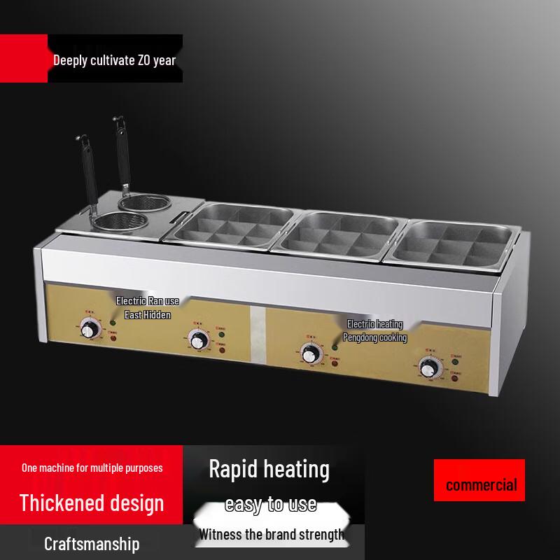Commercial Multi-Compartment Oden & Noodle Cooker
