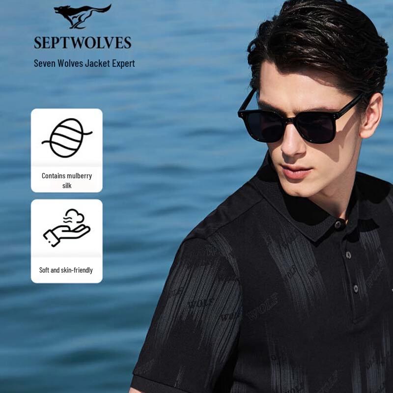 

Septwolves Men s Crisp & Smooth Short Sleeve Polo Shirt XXXXL
