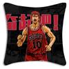 Pillow Covers Hot Anime S-Slams Dunk Cartoon Sofa Decorative Home Double-Sided Printing Short Plush Cute Cushion Cover