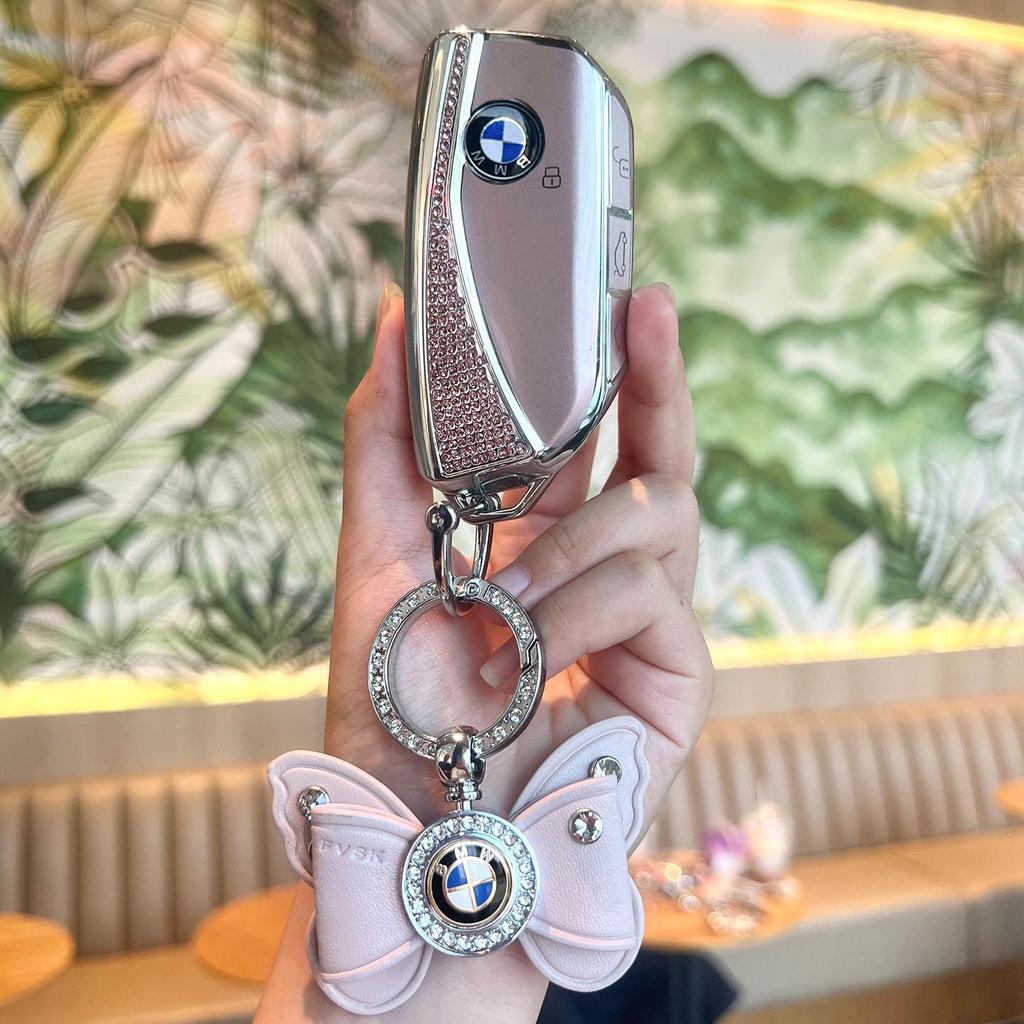 BMW Key Case: Compatible with X1, X2, X3, X4, X5, New 1 Series, 3 Series, 5 Series. Blade Style Shell with Women's Buckle Bag.