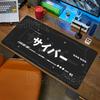Mechanical Keyboard Switch Cartoon Style Mousepad Art Design Laptop Office Mouse Pad XXL Overlock HD Printing Xmm Desk Mat
