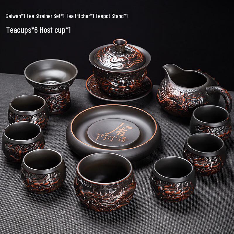 Chaxun High-End Purple Clay Gongfu Tea Set