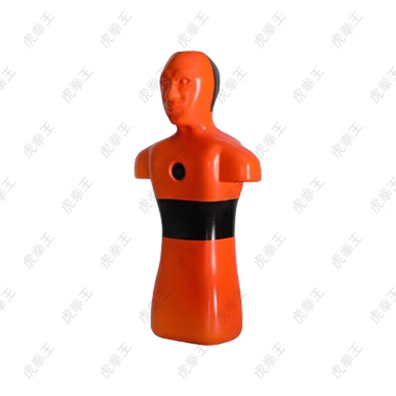 Water Rescue Training Dummy