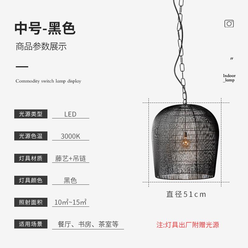 Japanese-style Handmade Rattan Led Pendant Lights Lustre Dining Room Bar Bedroom Bedside Hanging Light Fixture