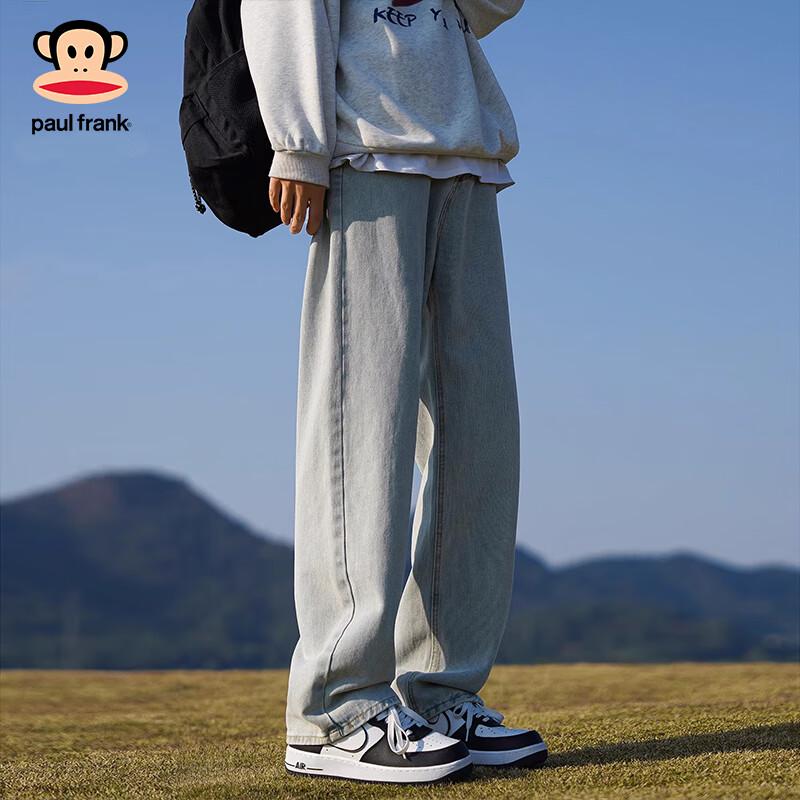 paul frank Men's Loose Fit Straight Leg Jeans