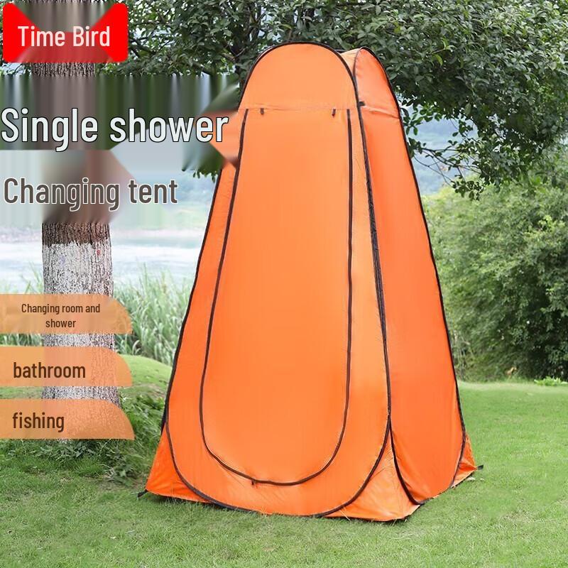 Portable Outdoor Pop-Up Privacy Tent
