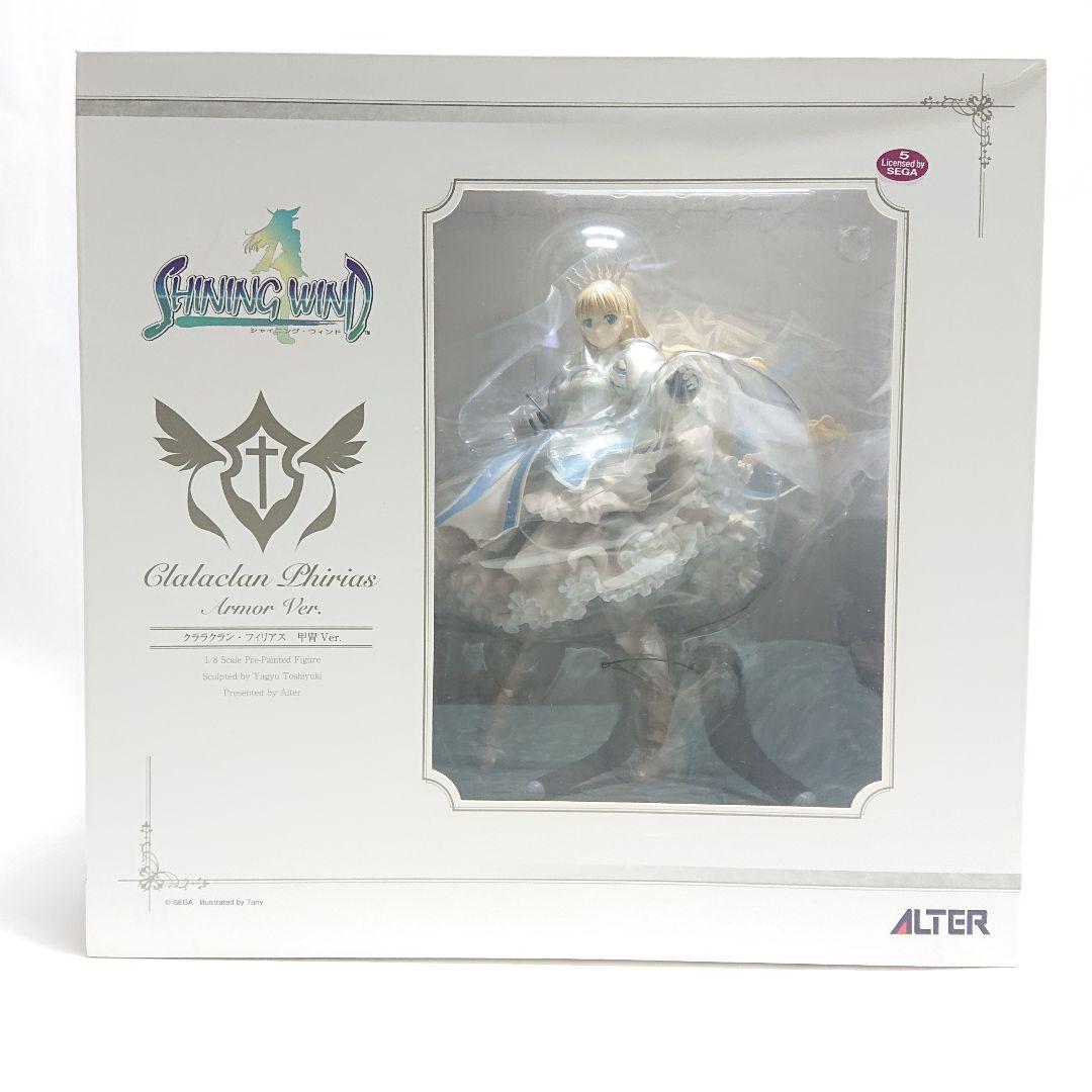 

[USED] Shining Wind Clalaclan Phileas Armor Ver. 1/8 Scale