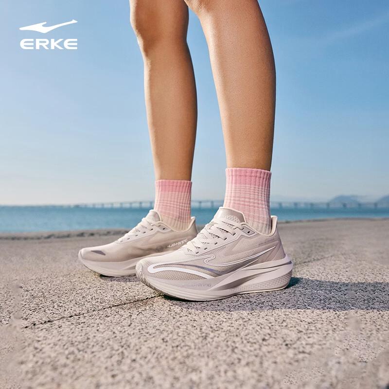 Erke Lightning 5 Breathable Mesh Running Shoes