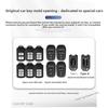 APS1 2024-2026 Honda keycase new CRV Haoying XRV 11th generation Accord 11 Civic stylish car buckle shell male