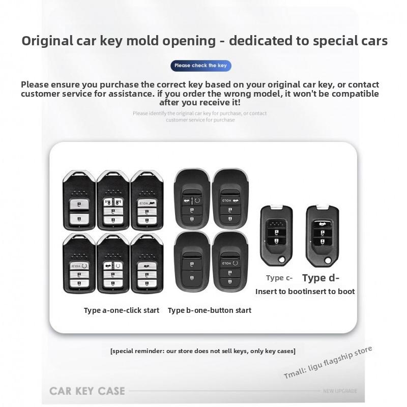 APS1 2024-2026 Honda keycase new CRV Haoying XRV 11th generation Accord 11 Civic stylish car buckle shell male