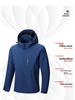 Giacca a vento con cappuccio unisex: Giacca da Ciclismo da Esterno per Coppie, Monostrato Leggera