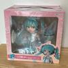 (Unopened) Hatsune Miku Bust Figure LH Prize Last One
