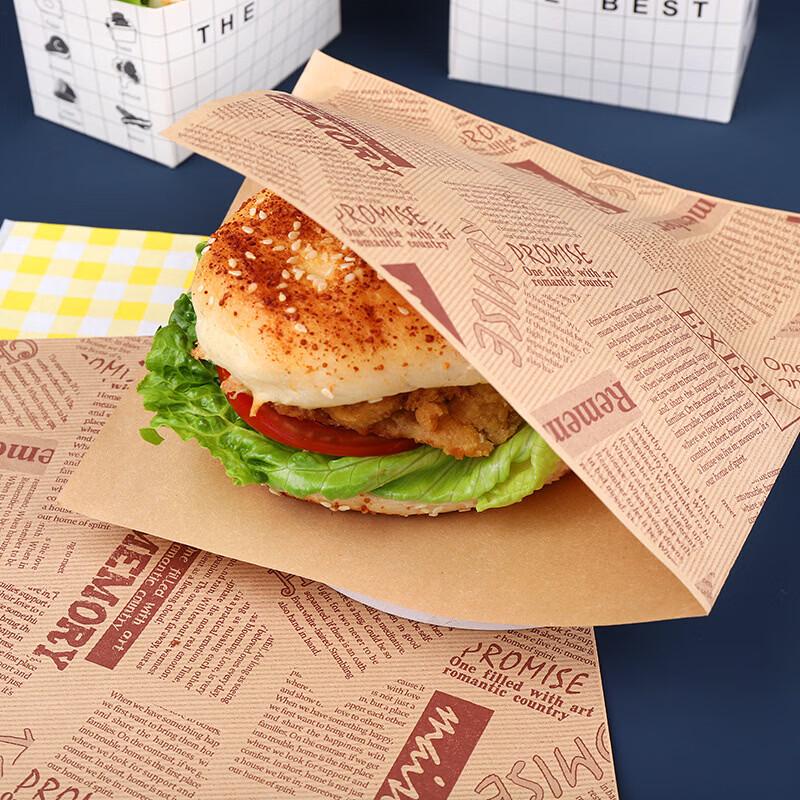 GOWKE Food Grade Oil-Proof Triangular Kraft Paper Bags