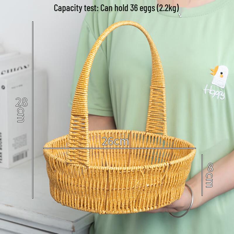Imitation Rattan Woven Basket