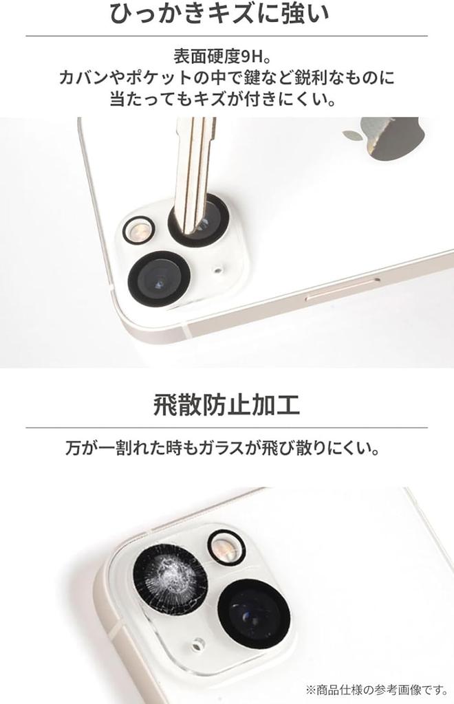 iFace iPhone 17 Pro Max Camera Lens Tempered Glass 17 Pro Max Camera Lens Camera Lens Camera Camera Lens 9H Scratch Protector, (Metal Gold) [iPhone