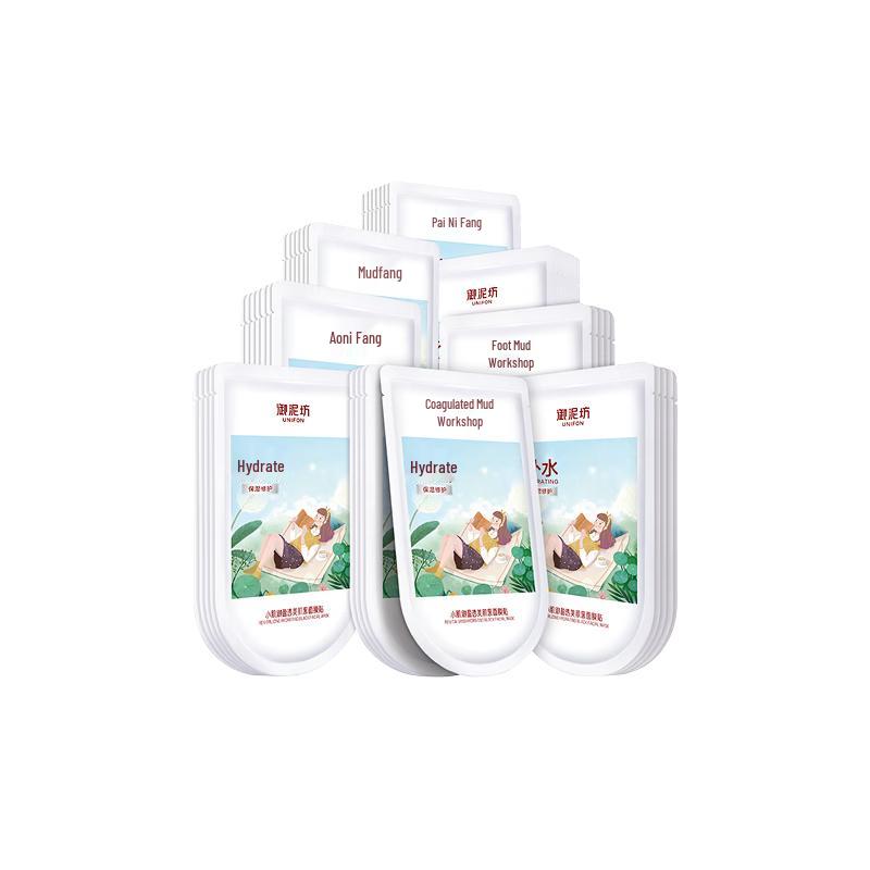 Yunifang Hyaluronic Acid Deep Hydration Black Mask