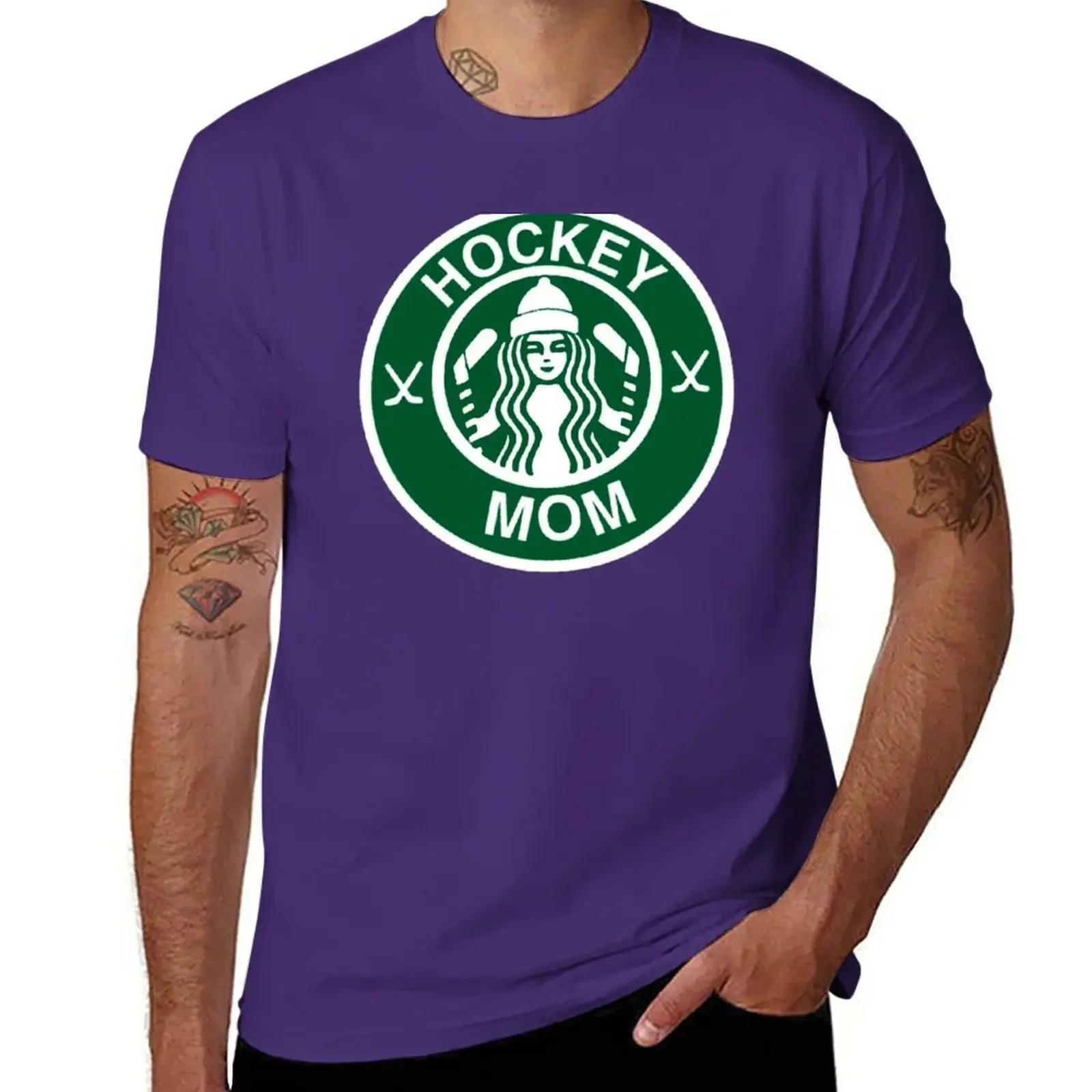 Hockey mom T-Shirt korean fashion boys animal print big and tall t shirts for men XL